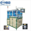 Clear Plastic Tube Box Making Machine (HY-200H1)